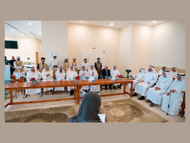 Al Qasimia University Celebrates Intergenerational Bonds Through Barakat Al Bait Initiative