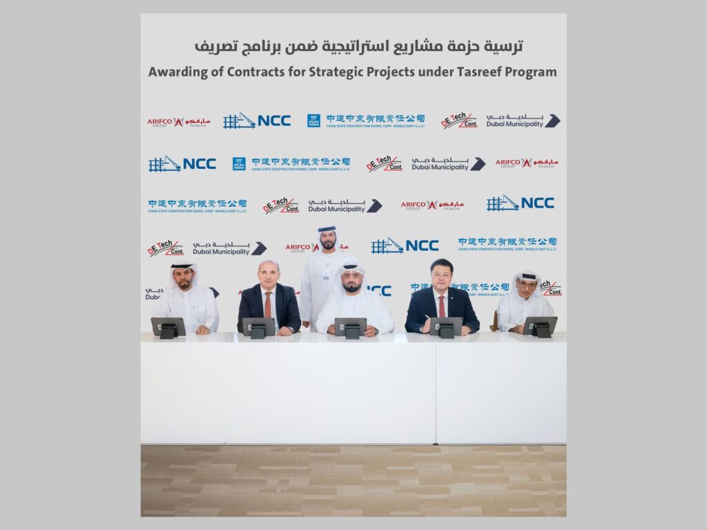 Dubai invests AED3 billion to expand stormwater resilience across emerging urban corridors