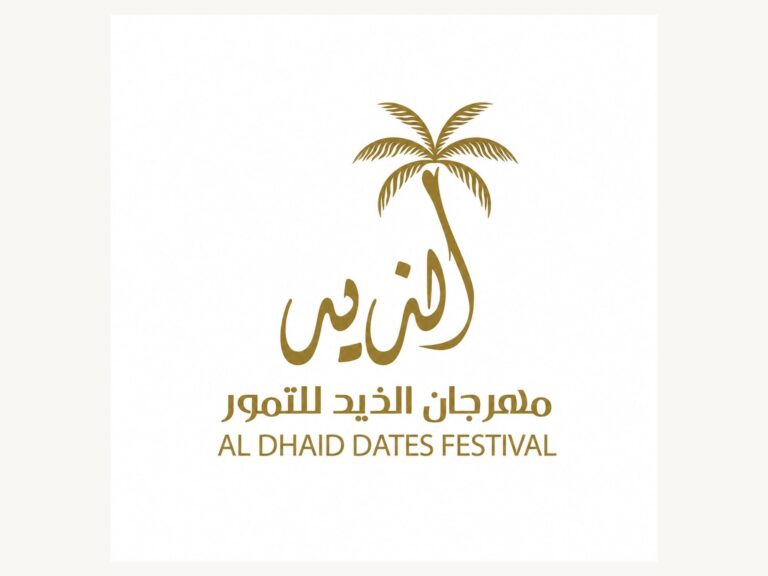 Al Dhaid Date Festival Returns for Sixth Edition with Four Days of Celebration