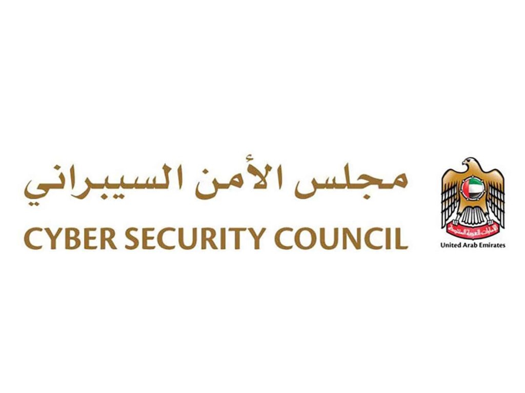 Microsoft's 2026 Digital Defence Report Underscores UAE's Evolving Cybersecurity Landscape