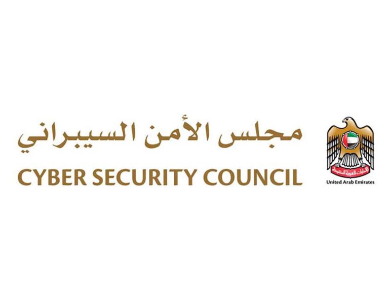 Microsoft’s 2026 Digital Defence Report Underscores UAE’s Evolving Cybersecurity Landscape