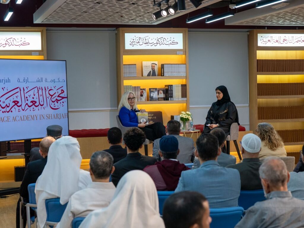 Arabic Language Academy Explores Pathways to Strengthen Teaching Across Europe