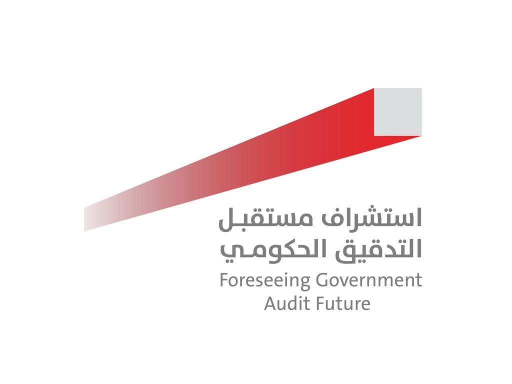 Financial Audit Authority to Host Third Edition of 'Foreseeing Government Audit Future Conference'
