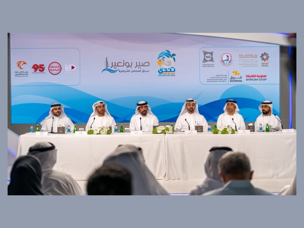 Sharjah Broadcasting Authority Launches Second Sir Bu Nair Dhow Sailing Race