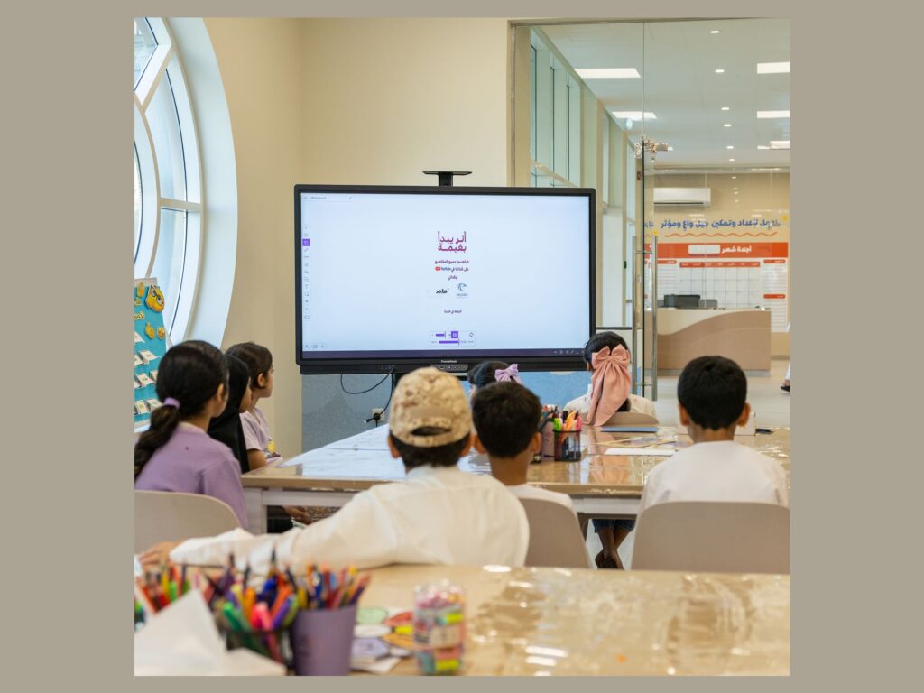 Sharjah’s Values Initiative Expands with Gratitude-Focused Campaign
